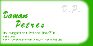 doman petres business card